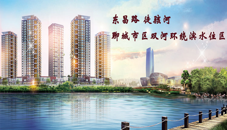 弘泰?御景王宅